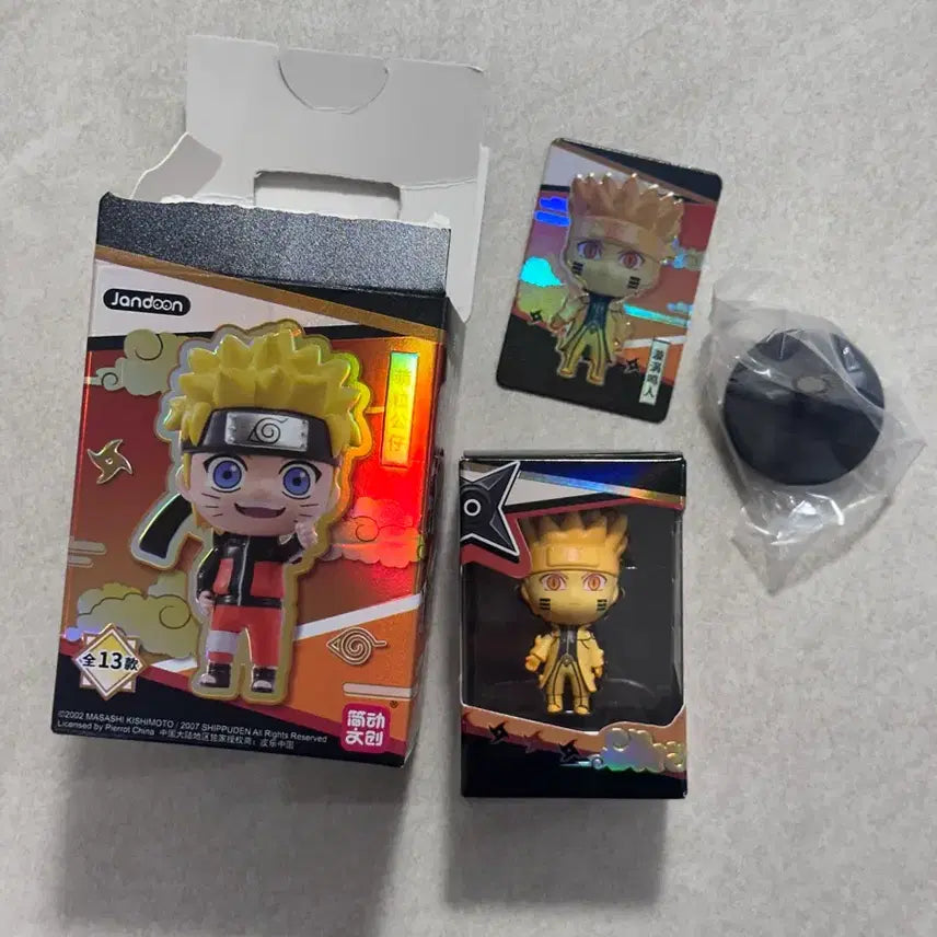 [BUNJANG] Hidden Secret Naruto "Rice Grain" Figure - Sage of Six Paths / 히든 시크릿 나루토 쌀알피규어 큰쌀피규어 육도선인 나루토