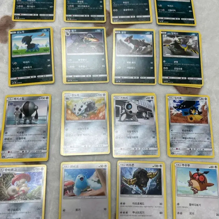 [BUNJANG] Pokemon Cards 2017 Bundle Set (79 Cards) / 포켓몬카드 2017 79장 일괄 판매