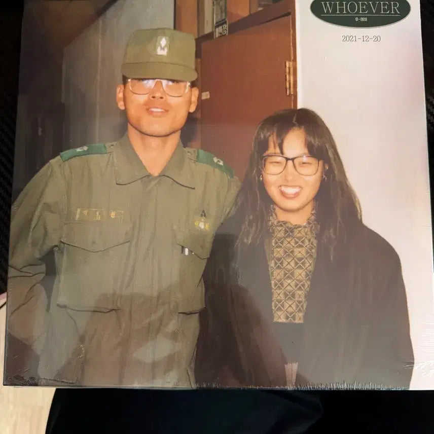 [BUNJANG] Lee Hee Sang LP / 이희상 Lp