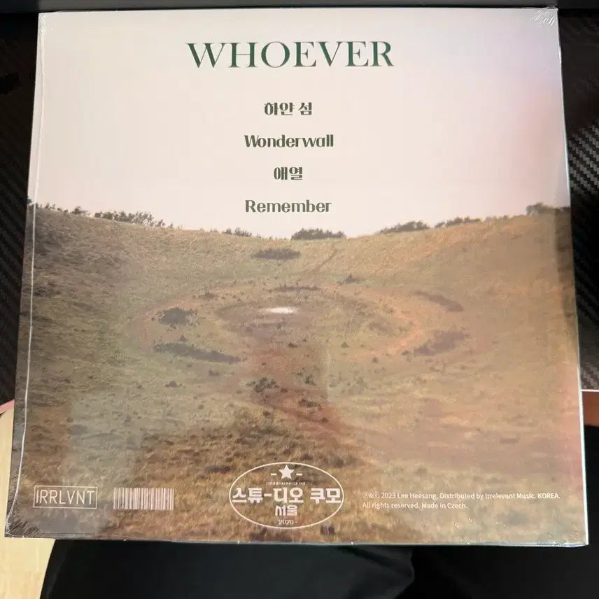 [BUNJANG] Lee Hee Sang LP / 이희상 Lp