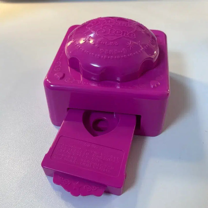 [BUNJANG] Prism Stone Maker Toy / 프리즘스톤메이커 팝니다