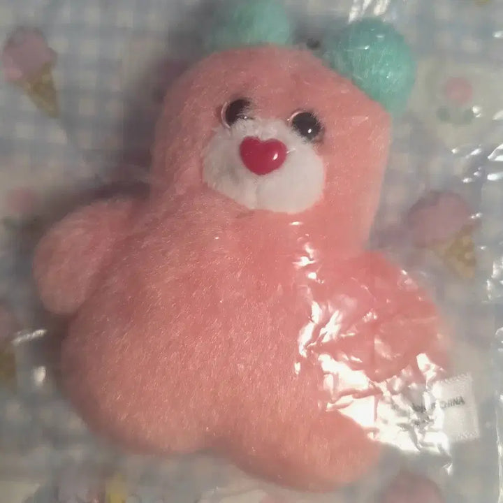 [BUNJANG] Mojojojo Ball Chain Keychain Lulu / mojojojo 모조조조 볼체인 키링 루루