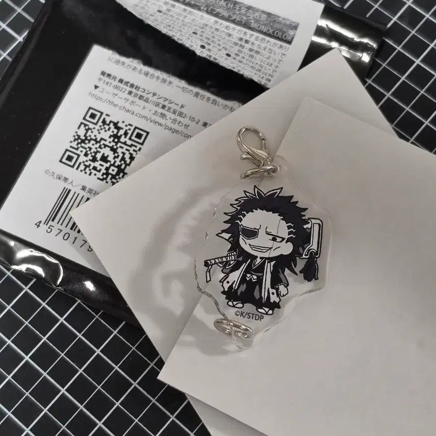 [BUNJANG] Bleach Kenpachi Monocolor Acrylic Mini Connecting Charm Keychain / [새상품] 블리치 켄파치 모노컬러 아크릴 미니 연결 챰 키링