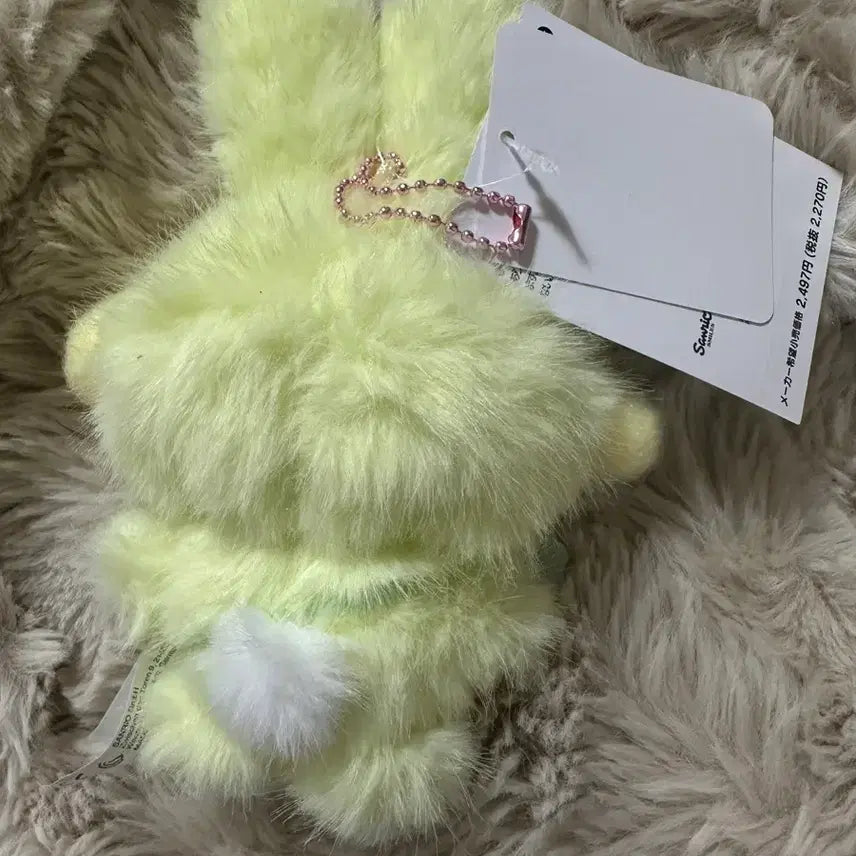 [BUNJANG] Sanrio Pompompurin Rabbit Plush Toy / 산리오 폼폼푸린 토끼 인형