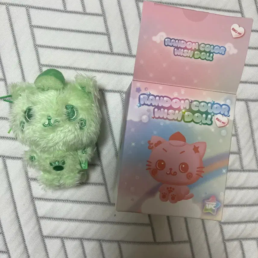 [BUNJANG] Wish Doll Kuri Green/Red / 컬러 위시돌 쿠리 초록,빨강
