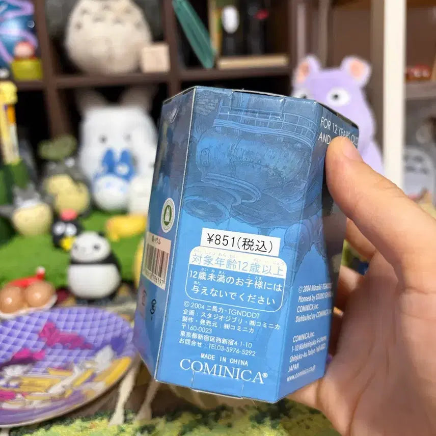 [BUNJANG] Studio Ghibli Howl&