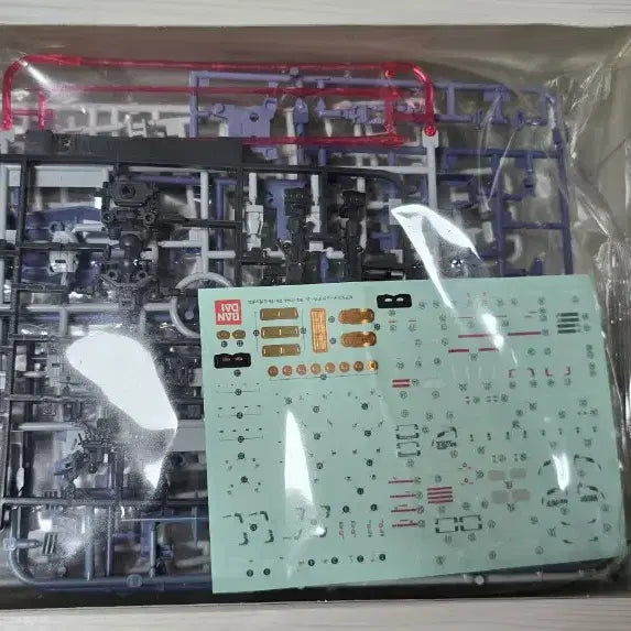 [BUNJANG] Bandai RG 1/144 RX-78-2 Gundam G3 Version Model Kit / 미개봉 RG 퍼스트 건담 1.0 G-3 판매합니다.