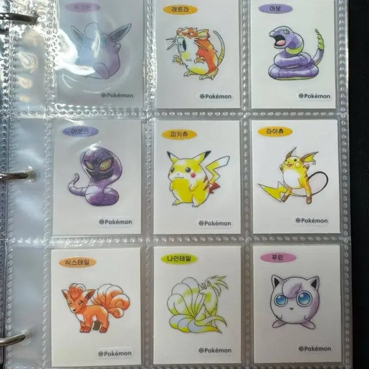 [BUNJANG] Pokemon 30th Anniversary Artwork Sticker Set (85 Types) / 포켓몬 30주년 아트워크 띠부씰 85종(리자몽, 뮤츠 포함)