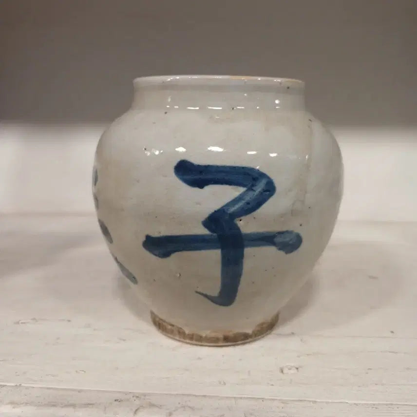 [BUNJANG] Blue and White Porcelain Jar Decorative Item / 고미술 골동 품 청화백자 도자기 도기 단지 장식품