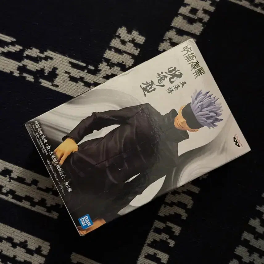 [BUNJANG] Jujutsu Kaisen: Shibuya Incident Satoru Gojo Figure (Sealed, Japan Domestic) / (미개봉/일본내수용) 주술회전 주혼의 형 고죠 사토루 피규어