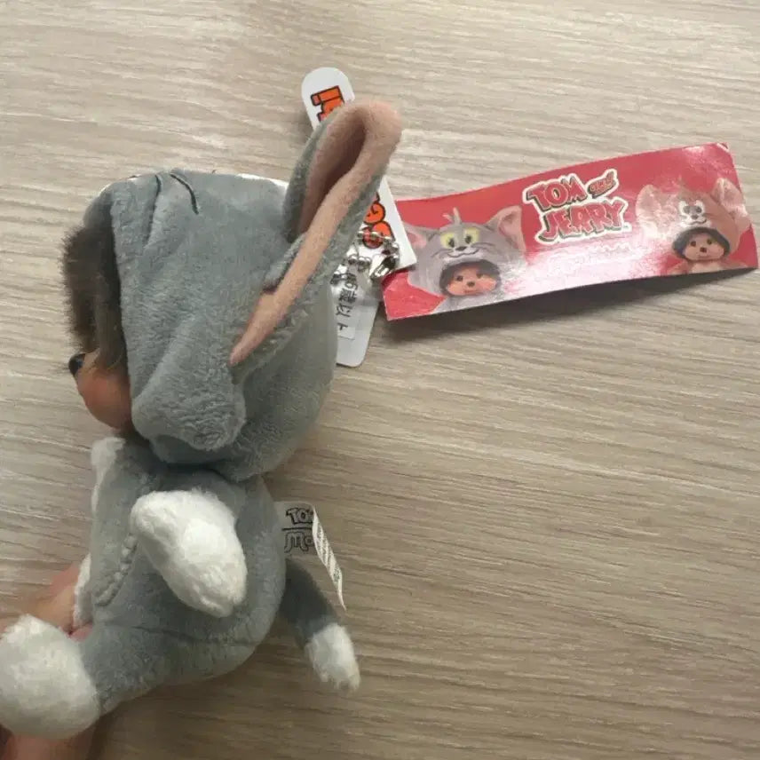 [BUNJANG] Monchhichi Tom &amp; Jerry Tom Plush Keychain / 몬치치 톰과 제리 톰 인형 키링