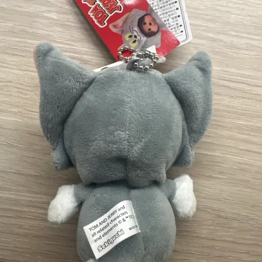 [BUNJANG] Monchhichi Tom &amp; Jerry Tom Plush Keychain / 몬치치 톰과 제리 톰 인형 키링