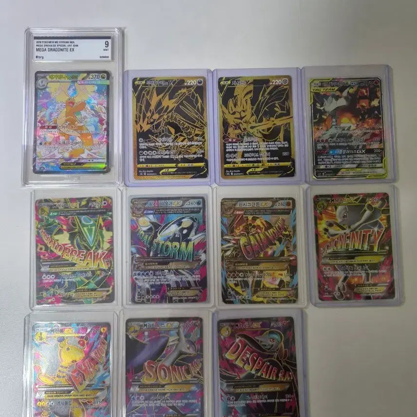 [BUNJANG] Pokemon Trading Cards / 포켓몬카드 판매합니다
