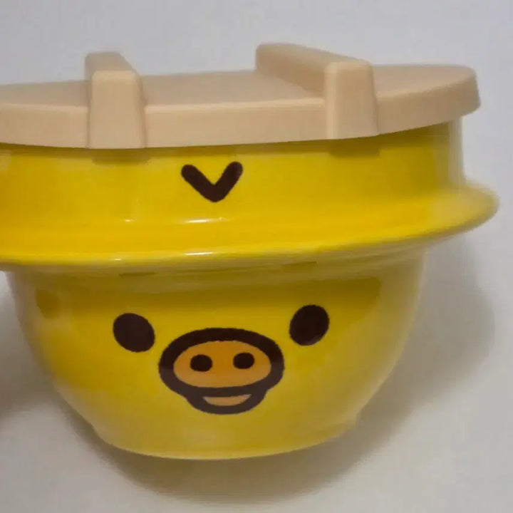 [BUNJANG] Rilakkuma Kiiro Rice Cooker Pot / 리락쿠마 키이로 솥밥 용기