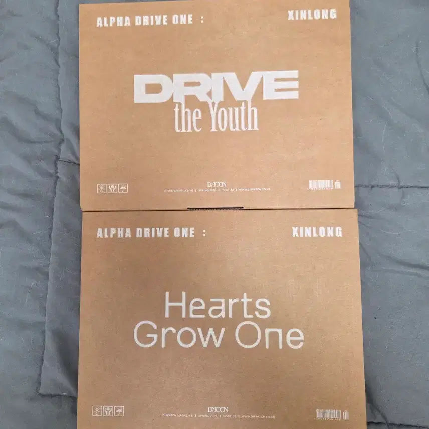 [BUNJANG] Alpha Drive One (A&amp;B Type) Bundle Set / 알파드라이브원 알디원 씬롱 디아이콘 A&amp;B타입 일괄