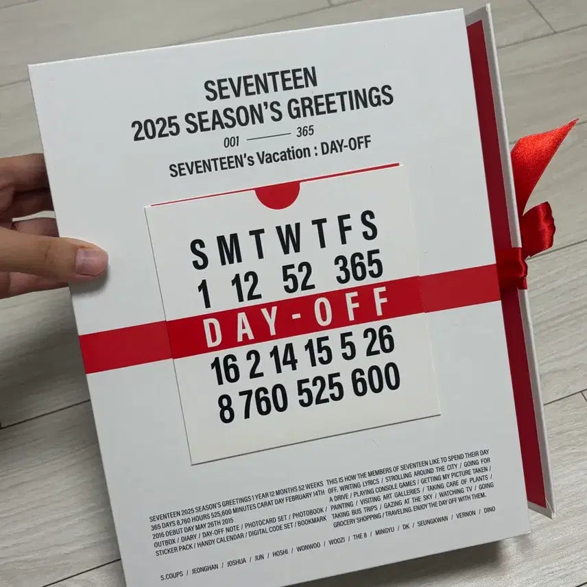 [BUNJANG] Seventeen 2025 Season&