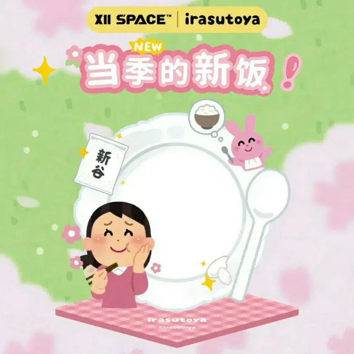 [BUNJANG] Illustoya Can Badge Acrylic Stand / 이라스토야 캔뱃지 아크릴스탠드 판매합니다!