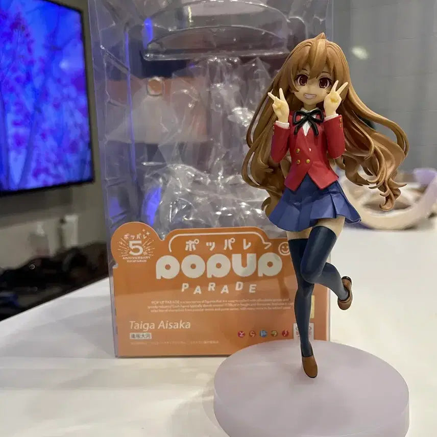 [BUNJANG] Good Smile Pop Up Parade Taiga Aisaka Figure / 굿스마일 팝업퍼레이드 타이가 아이사카 피규어