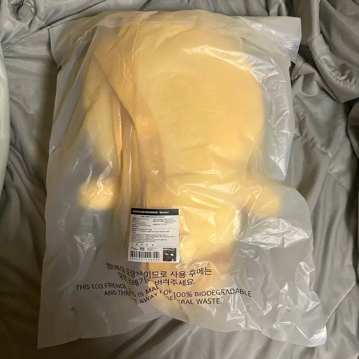 [BUNJANG] Stray Kids Felix SKZOO Plush Backpack Fanmeeting MD / 스키즈 스키주 필릭스 뽁아리 응원봉 가방 플러시 백팩 팬미팅 md