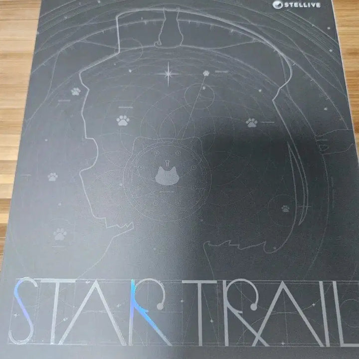 [BUNJANG] Stellive Mashiro Startrail Album / 스텔라이브 스타트레일 앨범 마시로