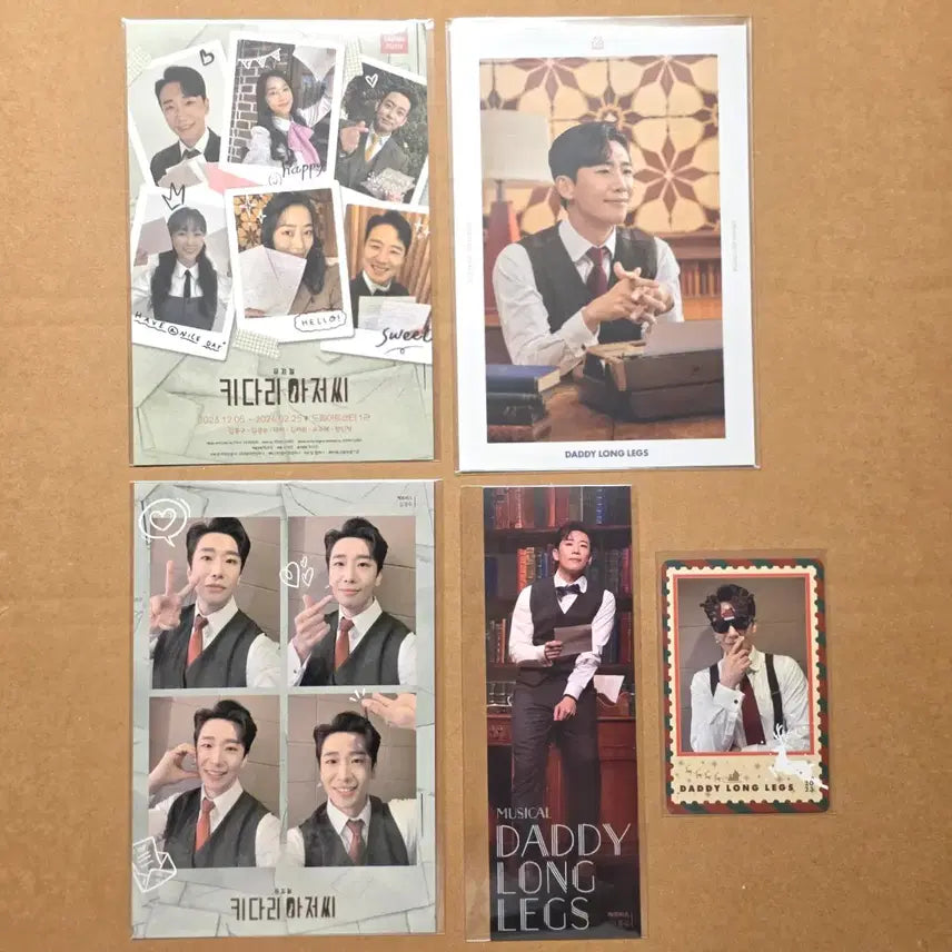[BUNJANG] 2023 Musical Daddy Long Legs Gift Bundle - Kim Kyungsoo Gervais / 2023 뮤지컬 키다리아저씨 증정 일괄 - 김경수 제르비스