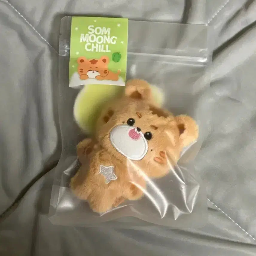 [BUNJANG] NCT 127 Mark Kkoongie Plush Doll (Sealed) / 미개봉) Nct 엔시티 127 마크 - 솜뭉칠 크옹이