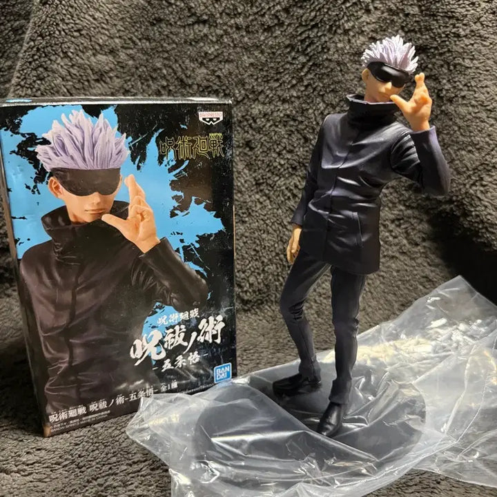 [BUNJANG] Banpresto Jujutsu Kaisen Satoru Gojo Figure / 반프레스토 주술회전 - 고죠 사토루