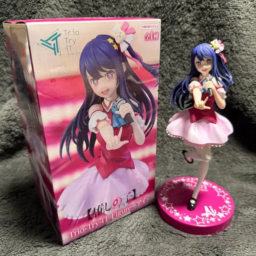 [BUNJANG] Oshi no Ko Ai Hoshino Trio-Try-iT Figure / 최애의 아이 Trio-Try-iT - 호시노 아이