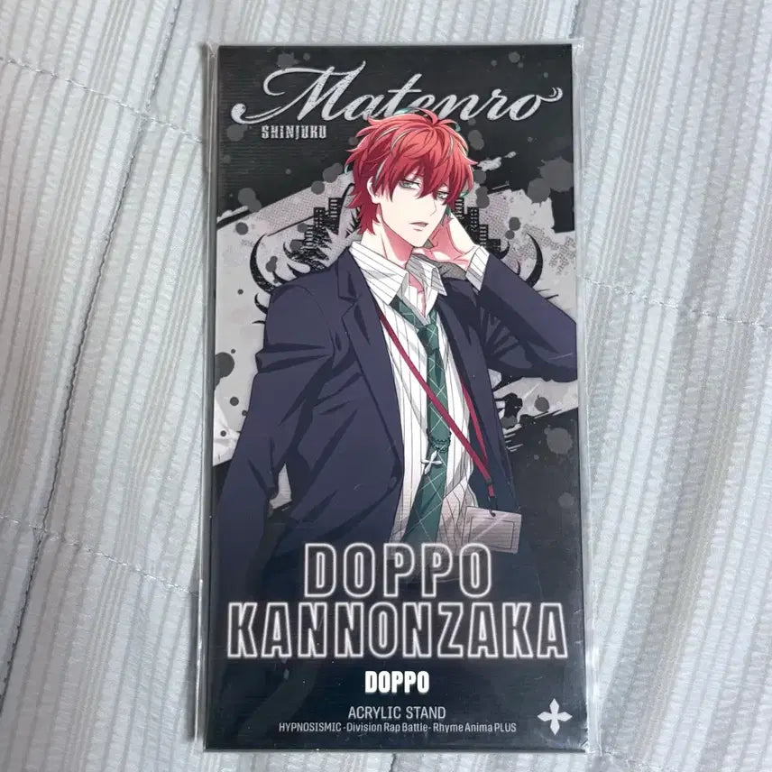 [BUNJANG] Hypnosis Mic Doppo Acrylic Standee (Sealed) / 히프노시스마이크 돗포 아크릴 미개봉