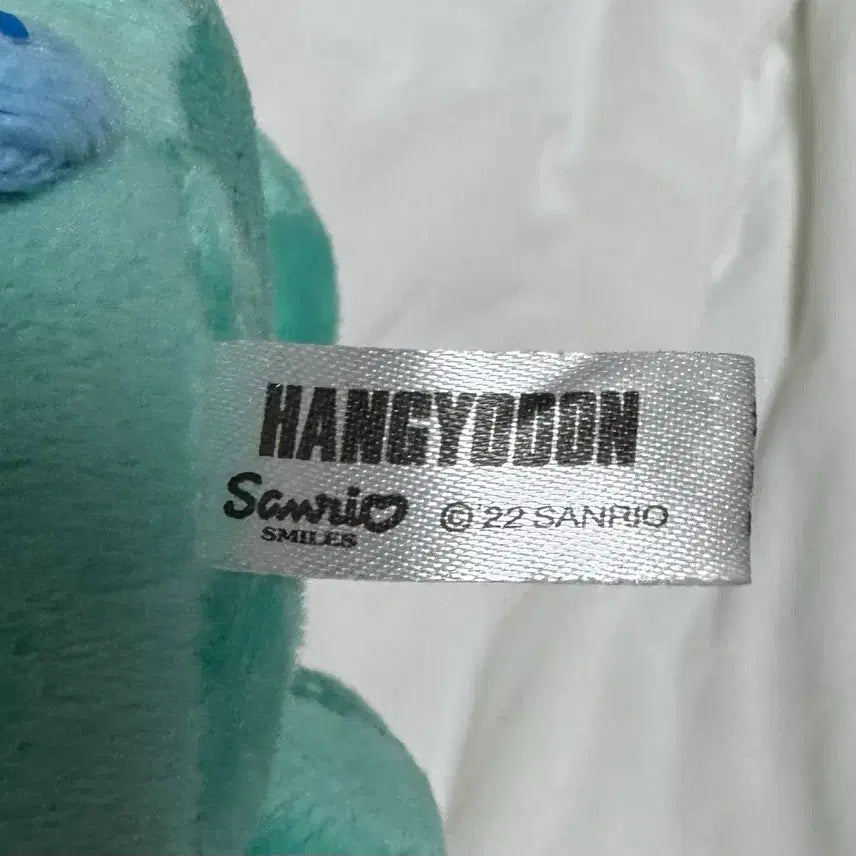 [BUNJANG] Sanrio Hangyodon Doll 2022 / 산리오 2022년도 한교동 인형