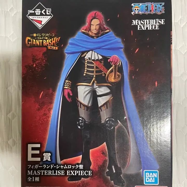 [BUNJANG] Ichiban Kuji One Piece Shamrock Prize E Figure / 제일복권 원피스 샴록 E상
