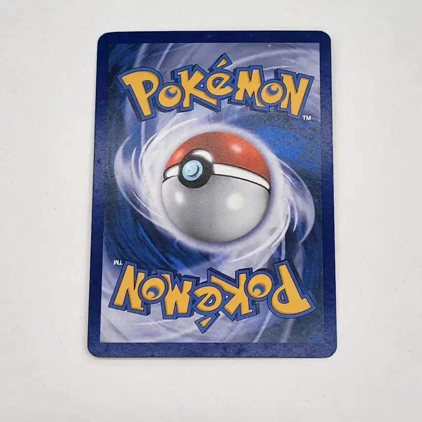 [BUNJANG] Pokemon Cards Nidoran DP Ancient Card / 포켓몬카드 나시 dp 고대카드