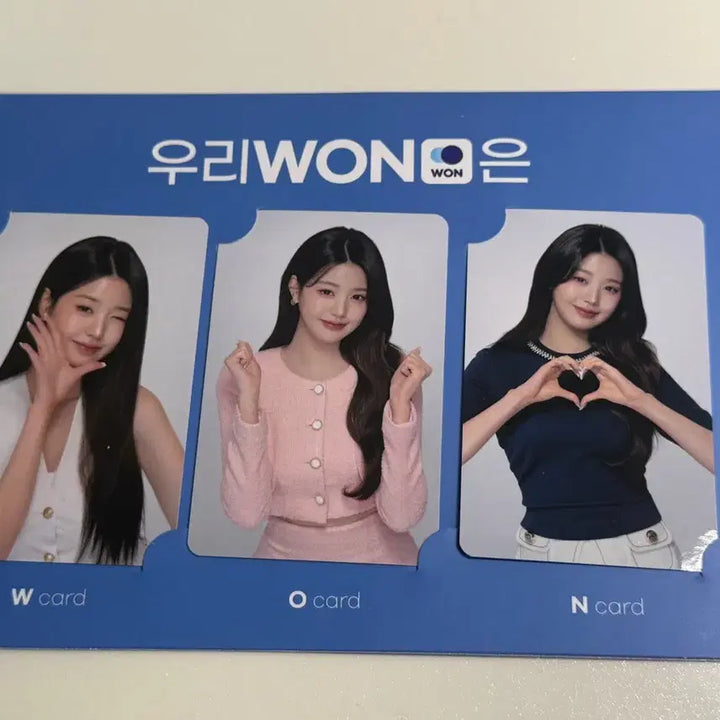 [BUNJANG] Jang Wonyoung Woori Bank Photocard POB / 장원영 우리은행 포토카드 포카 미공포