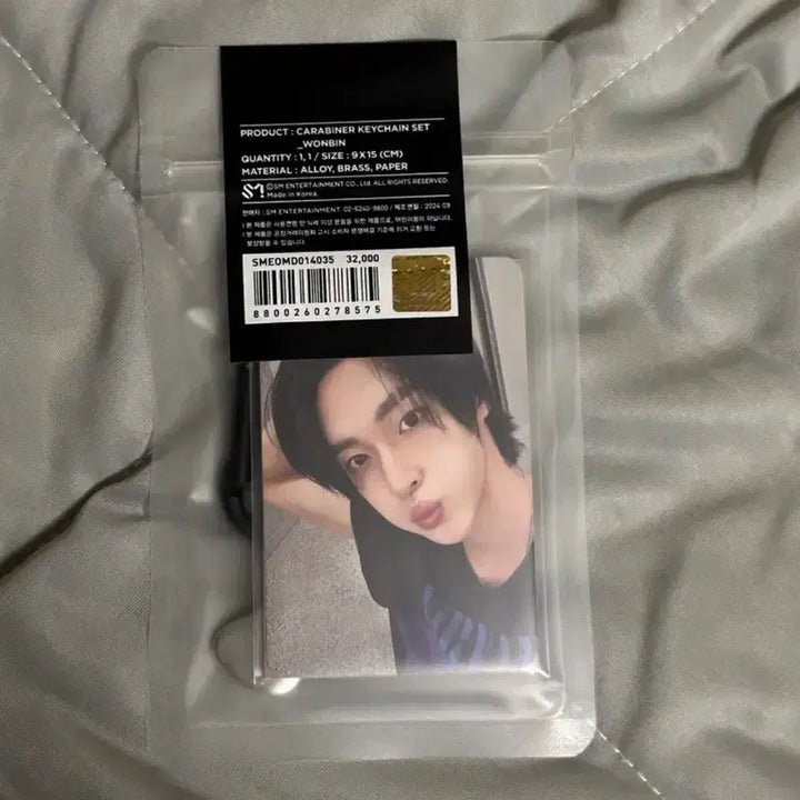 [BUNJANG] RIIZE Wonbin Carabiner Keyring &amp; Photocard Set On The Street Pop-Up / 원가이하) 라이즈 원빈 카라비너 키링 포카 세트 온더싱스트릿 팝업