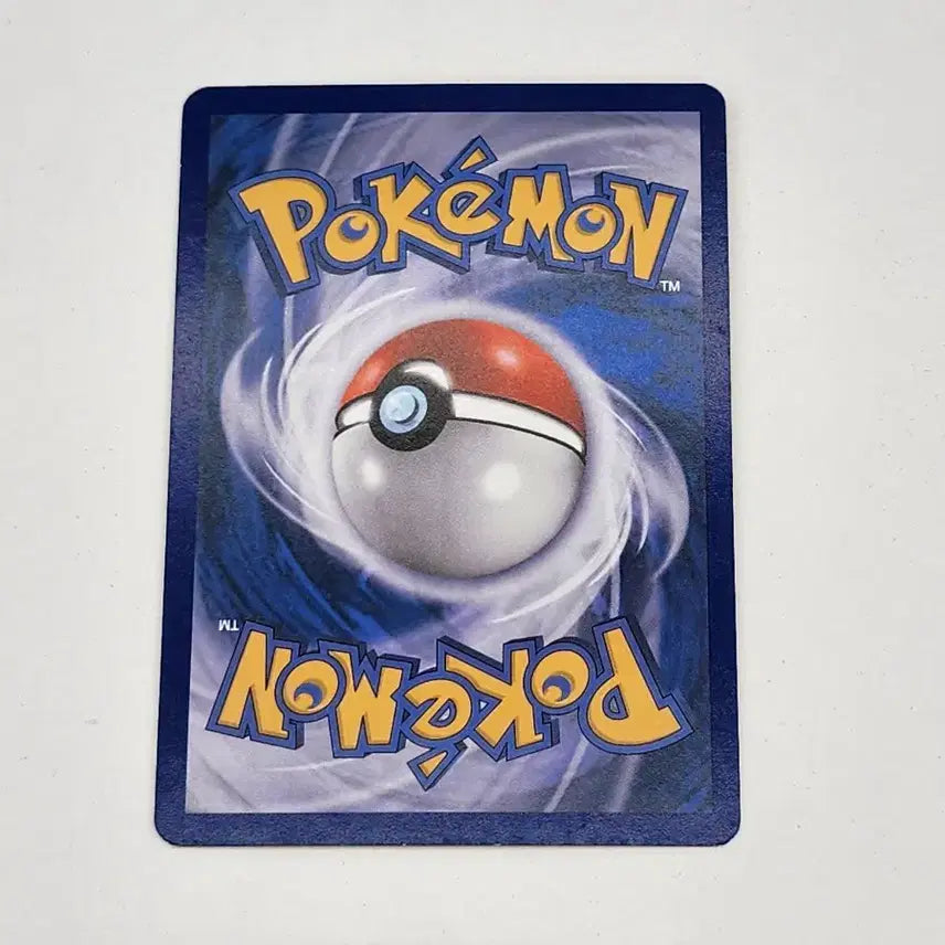 [BUNJANG] Pokemon Card Set - Ancient Cards / 포켓몬카드 해너츠 dp 고대카드