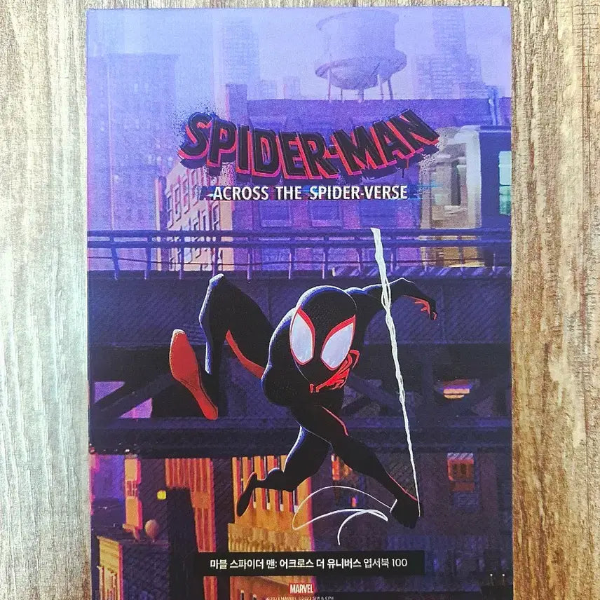 [BUNJANG] Spider-Man: Across the Spider-Verse 100 Postcard Book / 스파이더맨 어크로스 더 유니버스 엽서북 100