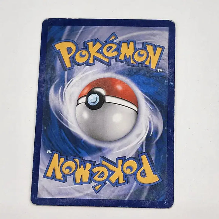 [BUNJANG] Pokemon Card Magma DP Ancient Card / 포켓몬카드 마그마 dp 고대카드