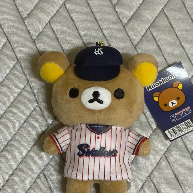 [BUNJANG] Rilakkuma Baseball Uniform Doll / 리락쿠마 야구 유니폼 인형