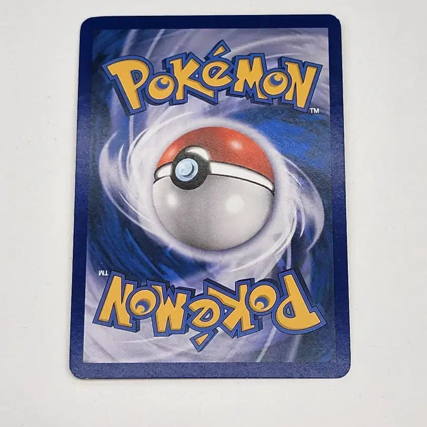 [BUNJANG] Pokemon Card Parsel DP Ancient Card / 포켓몬카드 파르셀 dp 고대카드
