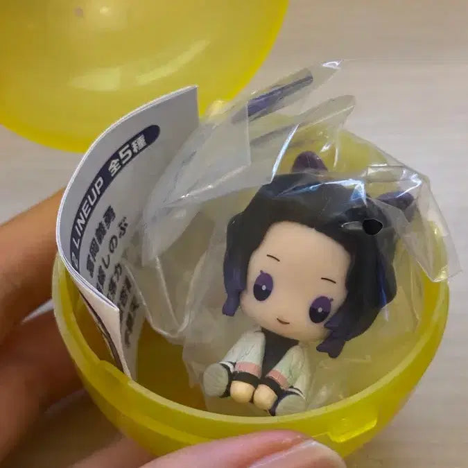[BUNJANG] Demon Slayer Shinobu Wind-up Gacha Tekkotsu / 귀멸의칼날 시노부 태엽가챠 테콧토