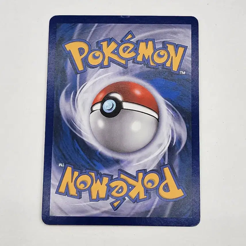 [BUNJANG] Pokemon Card Elebu Ancient Card DP / 포켓몬카드 에레브 dp 고대카드