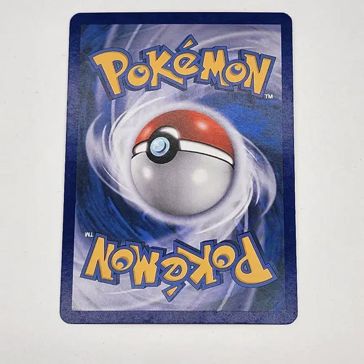 [BUNJANG] Pokemon Card Pidgey DP Ancient Card / 포켓몬카드 구구 dp 고대카드
