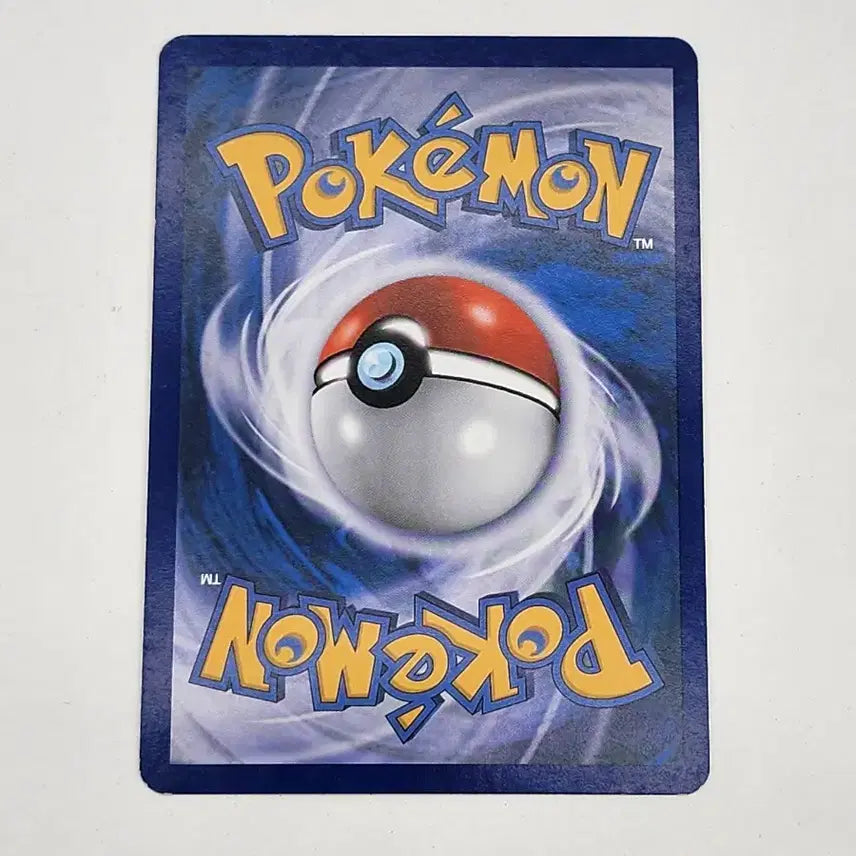 [BUNJANG] Pokemon Card Ancient Cards / 포켓몬카드 삐 dp 고대카드