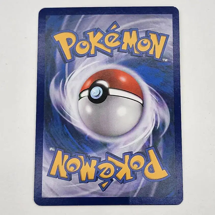 [BUNJANG] Pokemon Card Tailor DP Ancient Card / 포켓몬카드 꼬리선 dp 고대카드