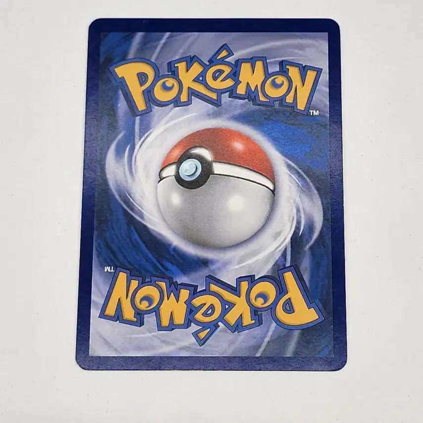 [BUNJANG] Pokemon Card Professor Juniper DP Ancient Card / 포켓몬카드 마박사 dp 고대카드