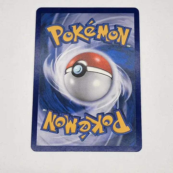 [BUNJANG] Pokemon Card Professor Juniper DP Ancient Card / 포켓몬카드 마박사 dp 고대카드