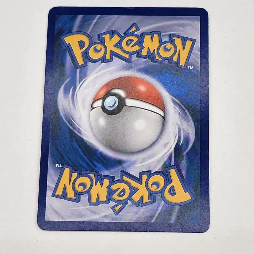 [BUNJANG] Pokemon Card - Clefairy DP Ancient Card / 포켓몬카드 삐삐 dp 고대카드