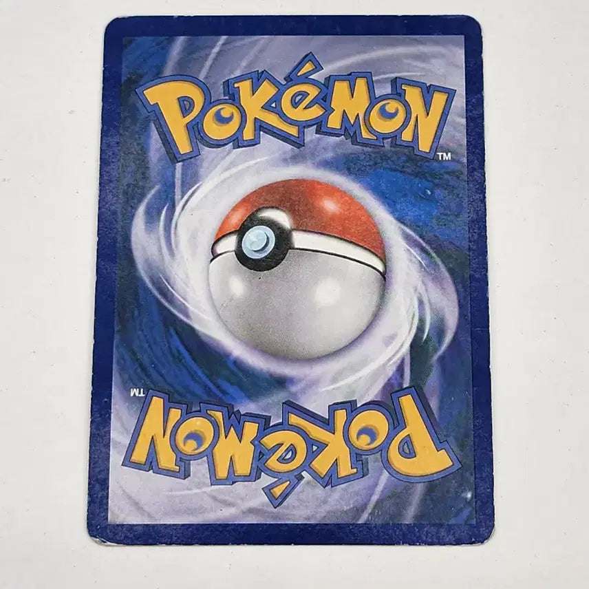 [BUNJANG] Pokemon Card Dragonair DP Ancient Card / 포켓몬카드 도롱충이 dp 고대카드