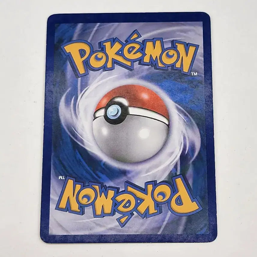 [BUNJANG] Pokemon Card Juju DP Ancient Card / 포켓몬카드 쥬쥬 dp 고대카드