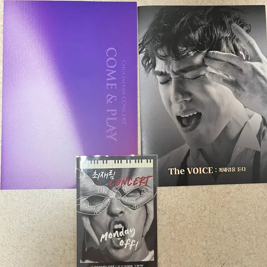 [BUNJANG] Choi Jae-rim Concert Program Books &amp; Leaflets / 뮤지컬 배우 최재림 콘서트 프로그램북 및 리플렛
